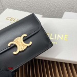 2024年6月3日人気新作入荷CELINE財布 yue工場10.5 X 7 X 1