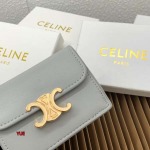 2024年6月3日人気新作入荷CELINE財布 yue工場10.5 X 7 X 1