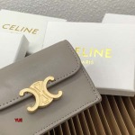 2024年6月3日人気新作入荷CELINE財布 yue工場10.5 X 7 X 1