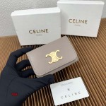 2024年6月3日人気新作入荷CELINEキーホルダー yue工場10.5X6.5X2CM