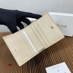 2024年6月3日人気新作入荷CELINE財布 yue工場9 X 10.5x2cm