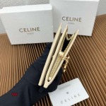 2024年6月3日人気新作入荷CELINE財布 yue工場9 X 10.5x2cm