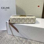 2024年6月4日原版復刻新作入荷CELINE バッグqb工場20x10x4cm