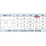 2024年6月6日夏季人気新作入荷バルマン 半袖 TシャツJH工場