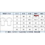 2024年6月6日夏季人気新作入荷FENDI半袖 TシャツJH工場