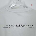 2024年6月7日高品質新作入荷SUPREME 半袖 Tシャツ61工場