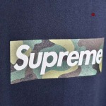 2024年6月7日高品質新作入荷SUPREME 半袖 Tシャツ61工場