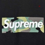 2024年6月7日高品質新作入荷SUPREME 半袖 Tシャツ61工場