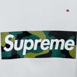 2024年6月7日高品質新作入荷SUPREME 半袖 Tシャツ61工場