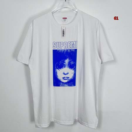 2024年6月7日高品質新作入荷SUPREME x MARG...