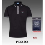 2024年6月12日夏季新作入荷PRADA半袖 TシャツFF工場