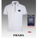 2024年6月12日夏季新作入荷PRADA半袖 TシャツFF工場