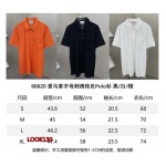 2024年6月12日夏季新作入荷エルメス半袖 Tシャツ 130工場