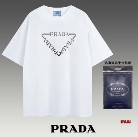 2024年6月13日夏季新作入荷PRADA半袖 Tシャツ MUU工場