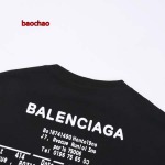 2024年6月18日夏季新作入荷バレンシアガ半袖 Tシャツ baochao工場