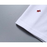 2024年6月27日新作入荷PRADA 半袖 Tシャツ PP1工場