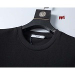 2024年6月27日新作入荷PRADA半袖 Tシャツ PP1工場