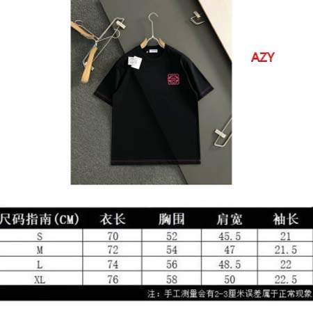 2024年7月17日夏季新作入荷LOEWE半袖 Tシャツ AZY工場