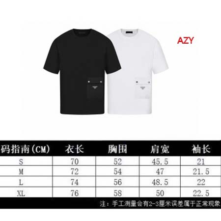 2024年7月17日夏季新作入荷PRADA 半袖 Tシャツ AZY工場