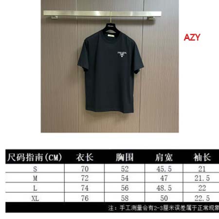 2024年7月17日夏季新作入荷PRADA 半袖 Tシャツ AZY工場