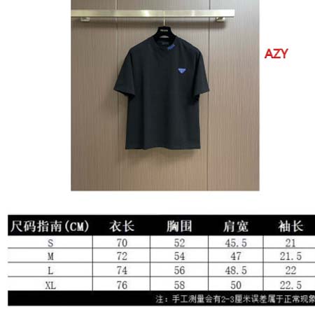 2024年7月17日夏季新作入荷PRADA 半袖 Tシャツ AZY工場