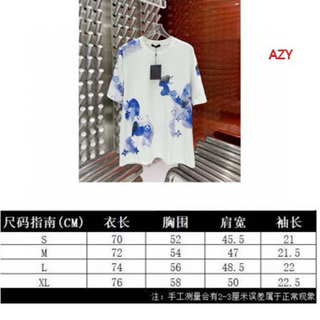 2024年7月17日夏季新作入荷ルイヴィトン半袖 Tシャツ AZY工場