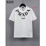 2024年7月26日新品入荷PRADA半袖 TシャツDSQ工場