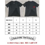 2024年夏季高品質新品入荷クロムハーツ 半袖 TシャツAG工場