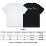 2024年夏季7月29日新品入荷ディオール 半袖 Tシャツ FF工場