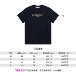 2024年夏季7月29日新品入荷 ジバンシー半袖 Tシャツ FF工場