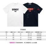 2024年夏季7月29日新品入荷 ジバンシー 半袖 Tシャツ FF工場