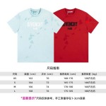 2024年夏季7月29日新品入荷 ジバンシー 半袖 Tシャツ FF工場