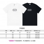 2024年夏季7月29日新品入荷ディオール 半袖 Tシャツ FF工場