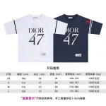 2024年夏季7月29日新品入荷ディオール半袖 Tシャツ FF工場