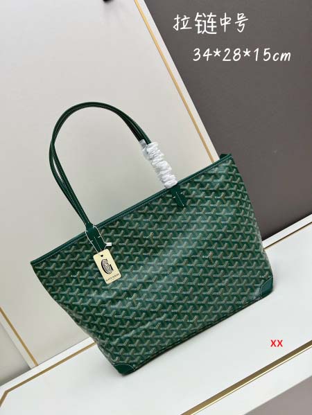 2024年8月1日新品入荷ゴヤールGOYARD バッグ XX...