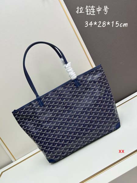 2024年8月1日新品入荷ゴヤールGOYARD バッグ XX...