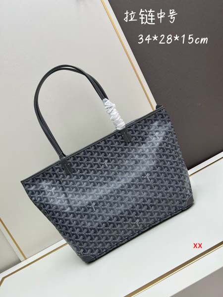 2024年8月1日新品入荷ゴヤールGOYARD バッグ XX...