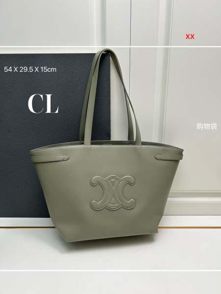 2024年8月1日新品入荷CELINE バッグ XX工場 S...