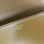 2024年8月1日新品入荷CELINE バッグ XX工場 SIZE:20*12*5cm