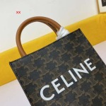 2024年8月1日新品入荷CELINE  バッグ XX工場 SIZE:20X 17X 6