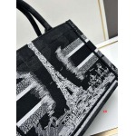 2024年8月1日新品入荷ディオール バッグ XX工場 SIZE:26.5x21x14