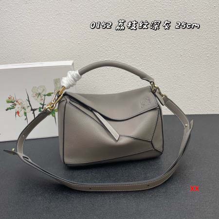 2024年8月1日新品入荷LOEWE バッグ XX工場 SIZE:24cm