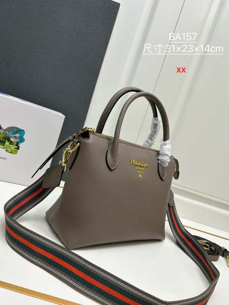 2024年8月2日新品入荷PRADA バッグ XX工場 SIZE:31×23×14cm