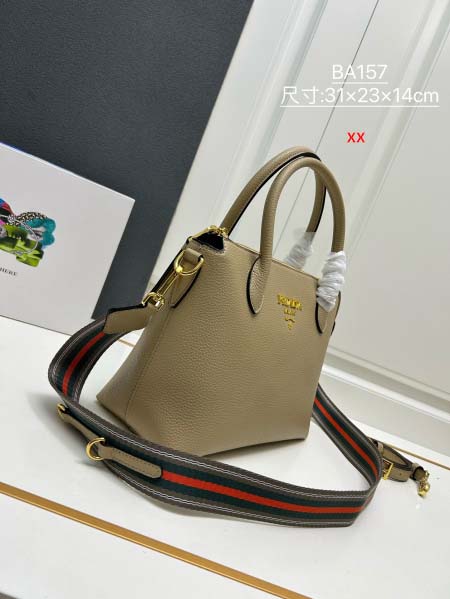 2024年8月2日新品入荷PRADA バッグ XX工場 SIZE:31×23×14cm