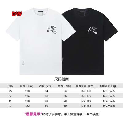 2024年8月19日秋冬新作入荷人気 ルイヴィトン 半袖 Tシャツ DW工場