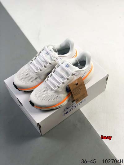 2024年8月28日秋冬新品入荷 NIKE スニーカー haoy工場