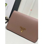 2024年8月2日新品入荷PRADA バッグ XX工場 SIZE:22x高14x底8cm