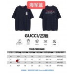 2024年新作入荷グッチ半袖 TシャツFF工場