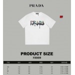 2024年8月8日早秋新作入荷PRADA   半袖 Tシャツ FF工場