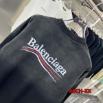 2024年8月13日早秋新作入荷バレンシアガ 長袖 Tシャツ boch工場